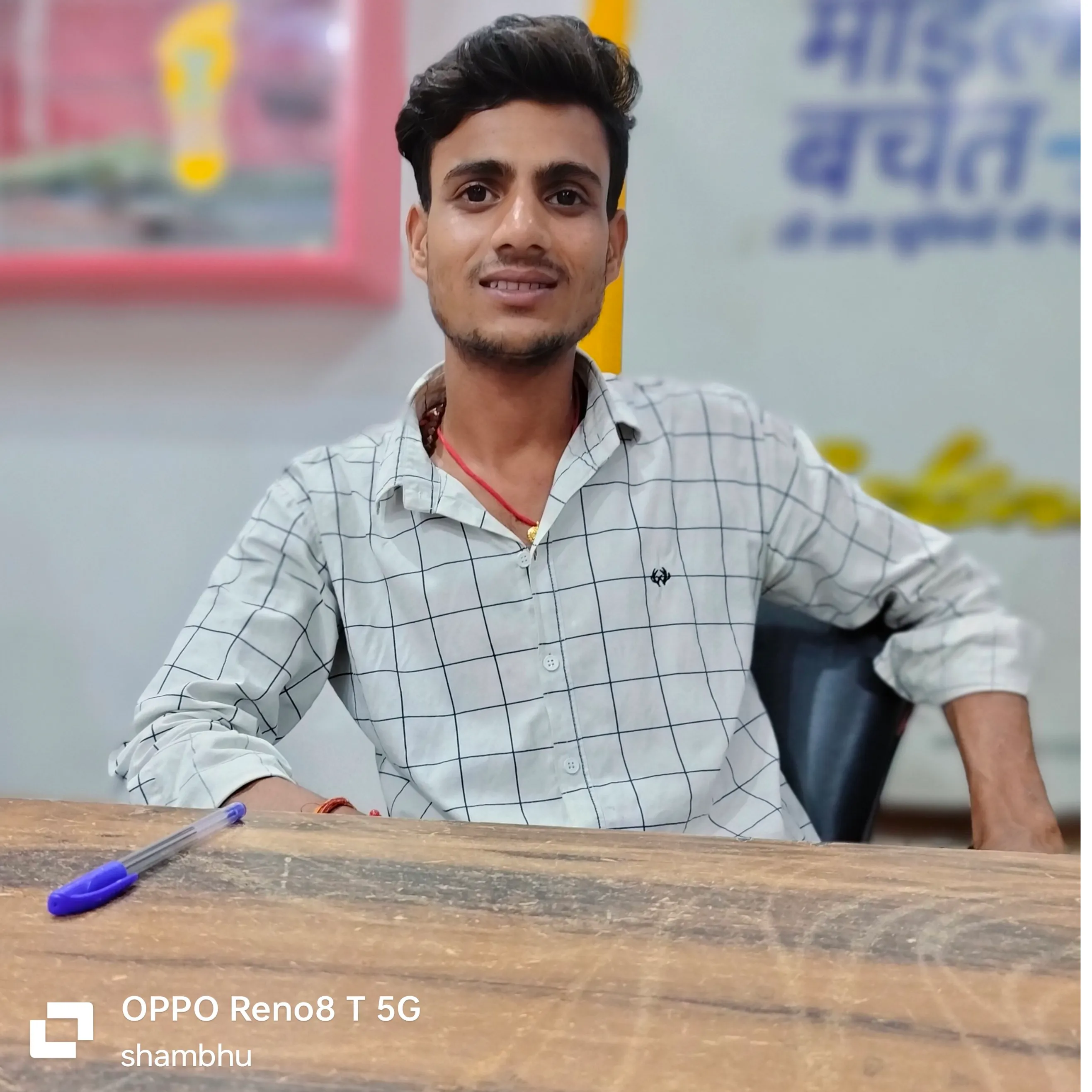 shambhu Yadav