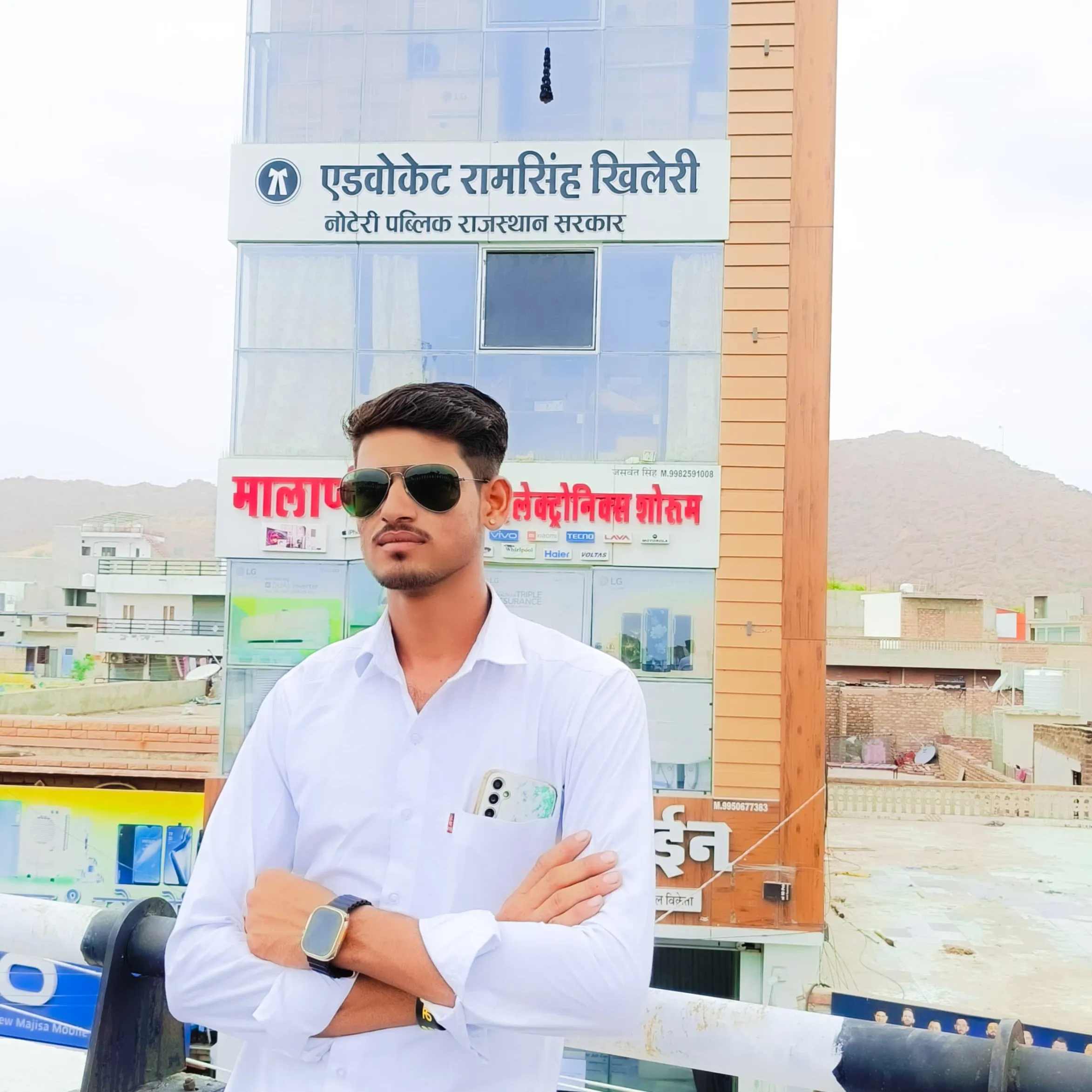 Mobt Pteer