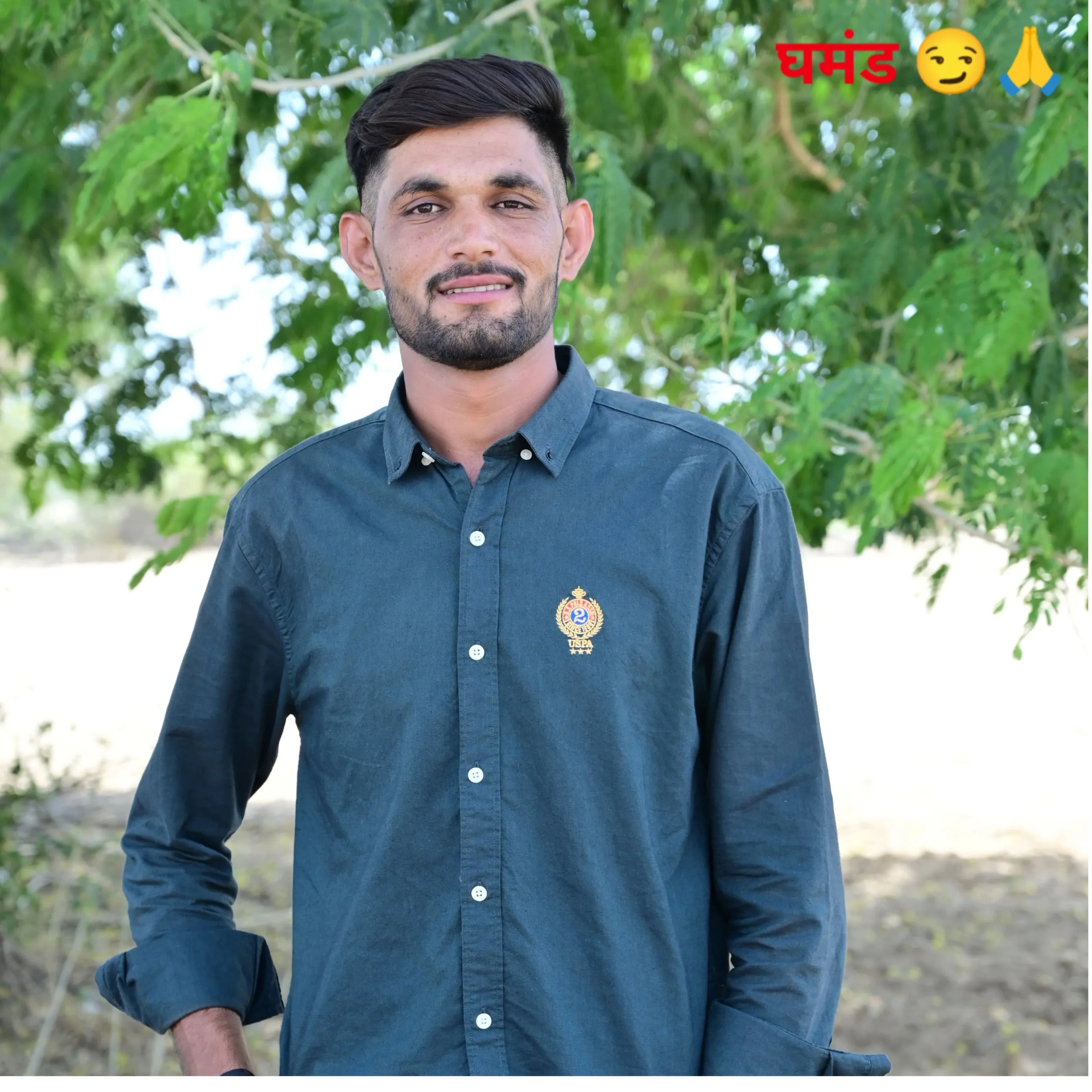 Ladlo bhadu