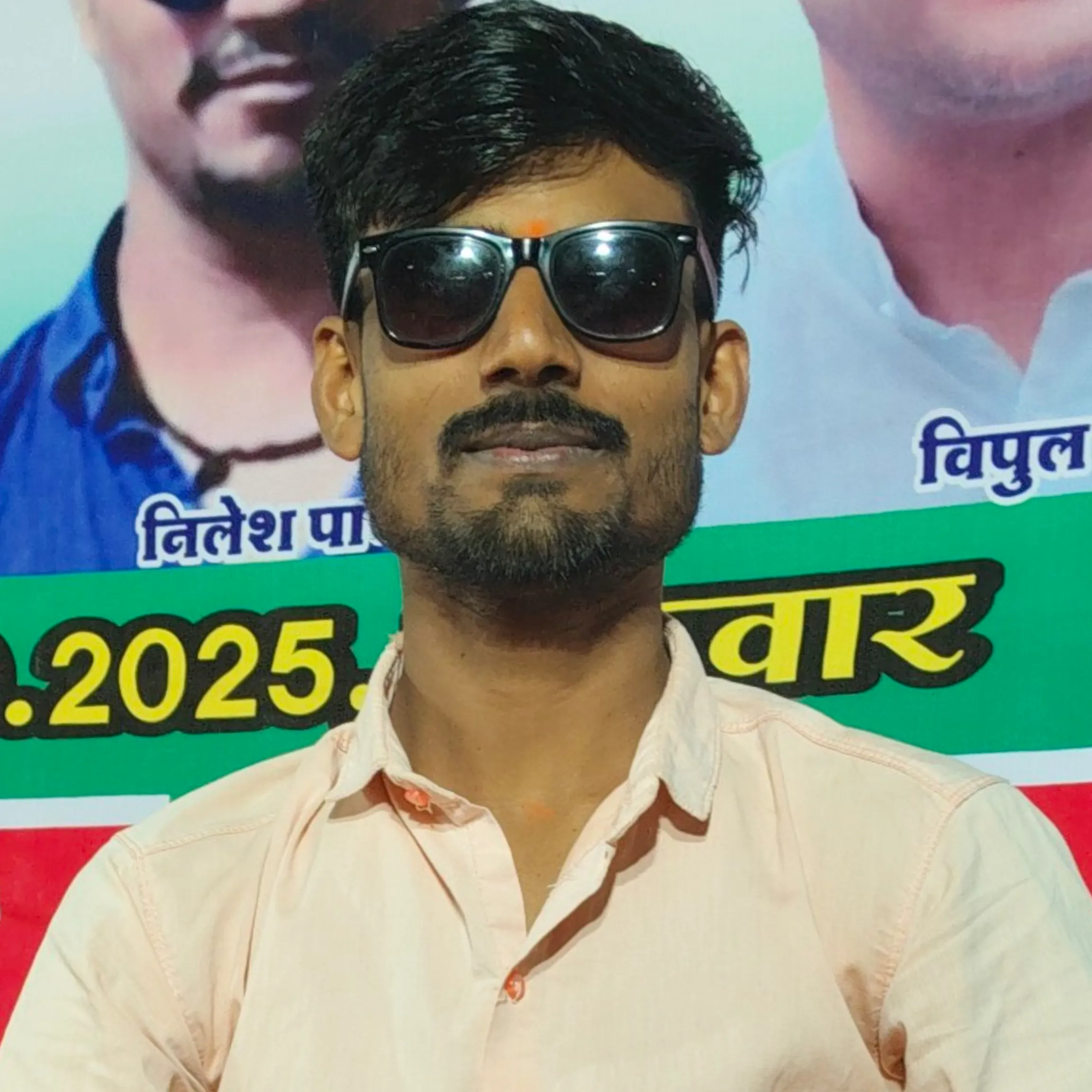 vipin sahu