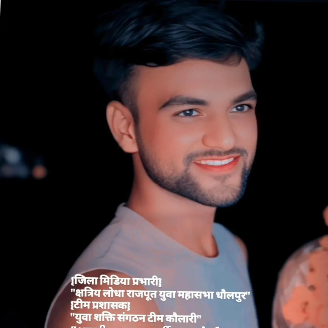sachinkumar Rajput