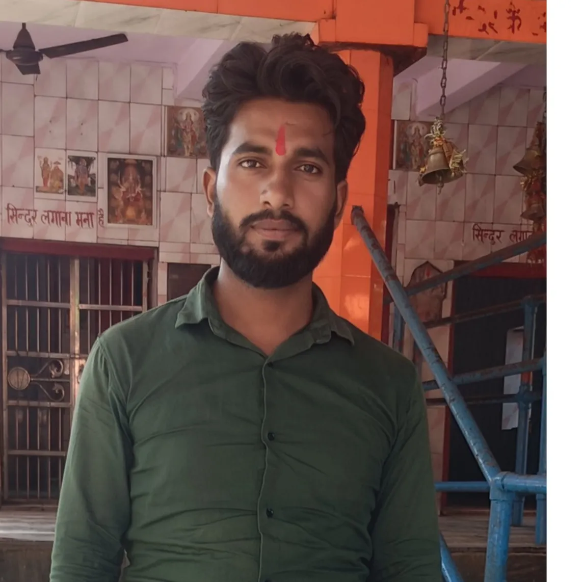 Digvijay Chaurasiya