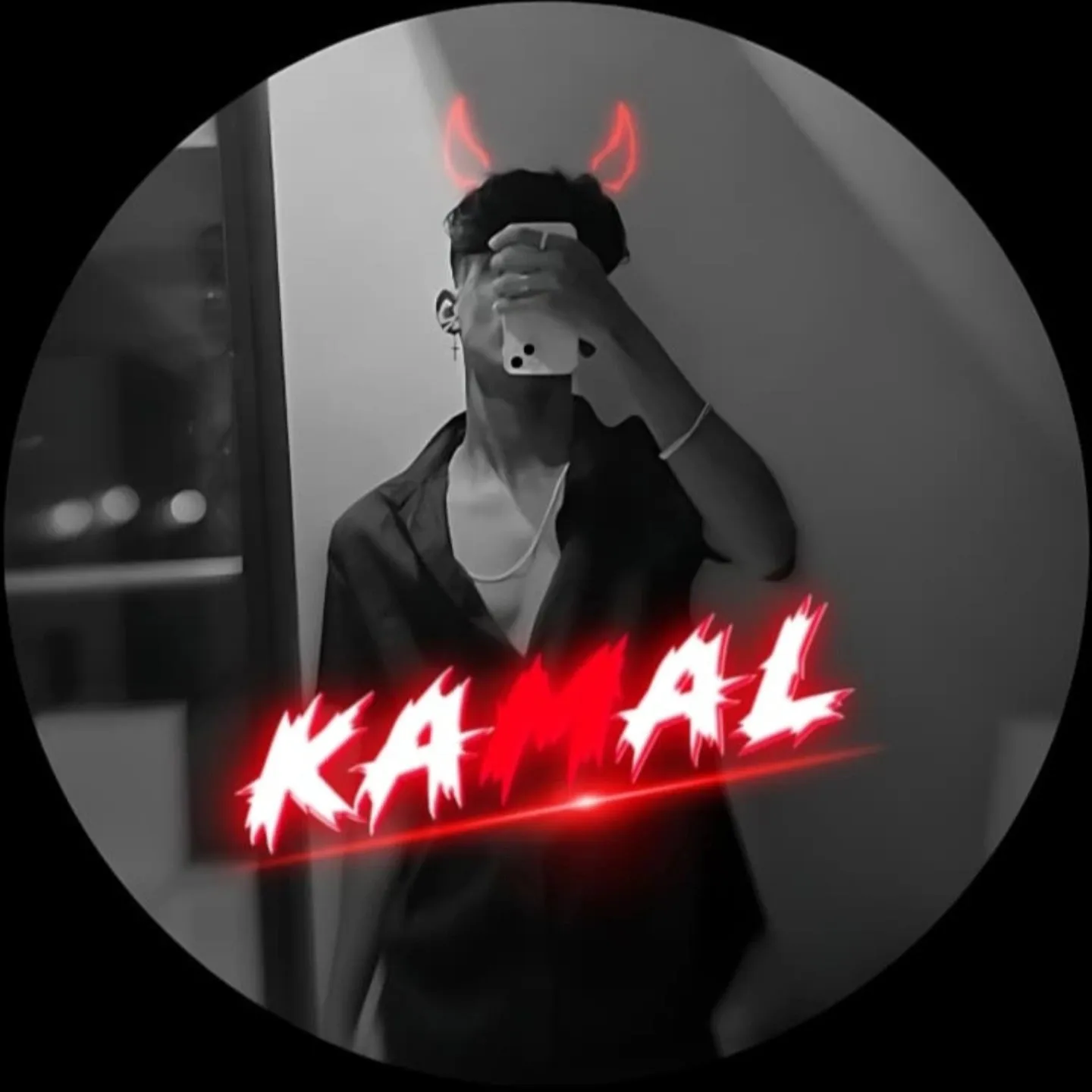 Kamal Kumar