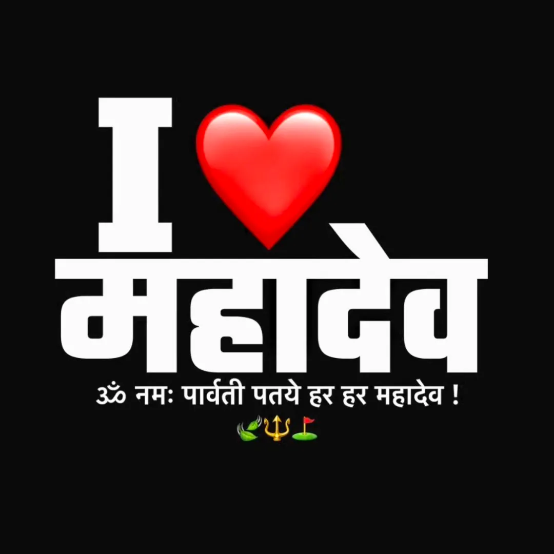 Sumit Gangwar