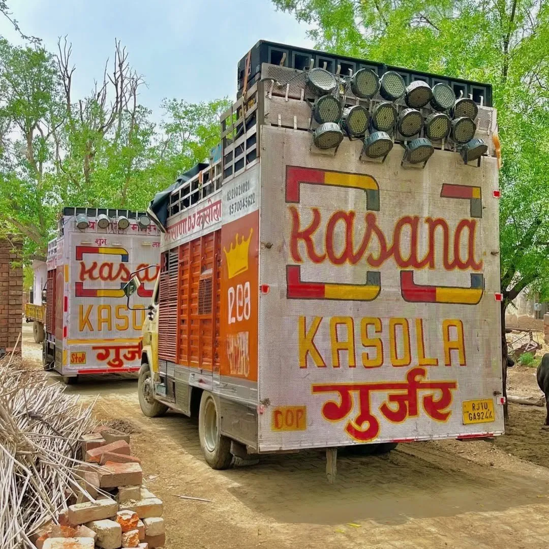Ratan Kasana