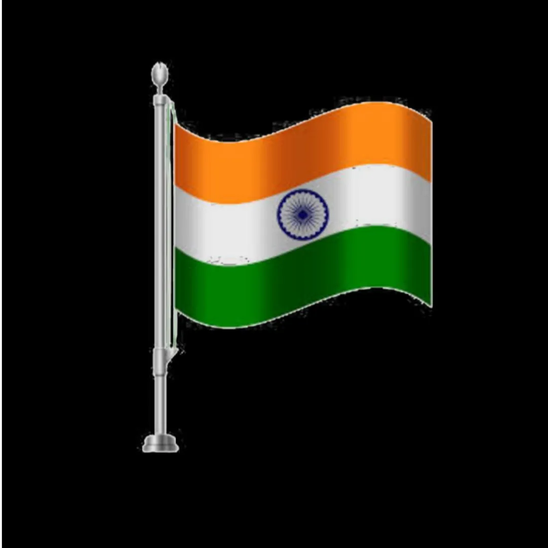Ramraj Yadav