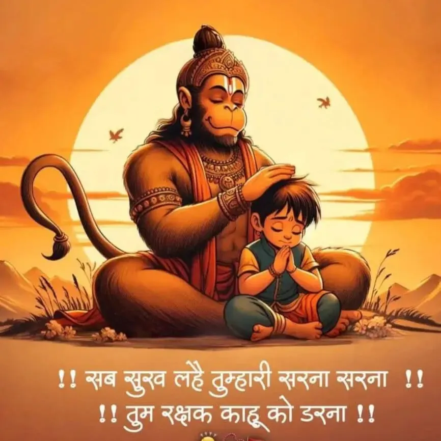 Manoj Kushwah