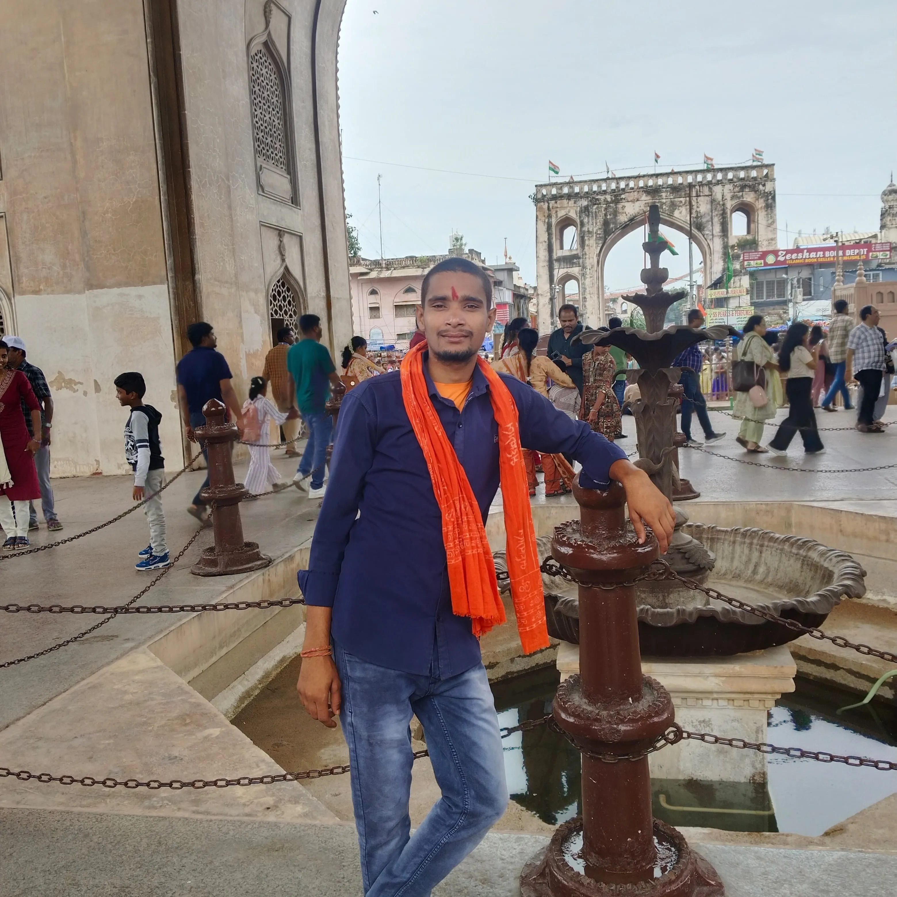 Bikash Kumar