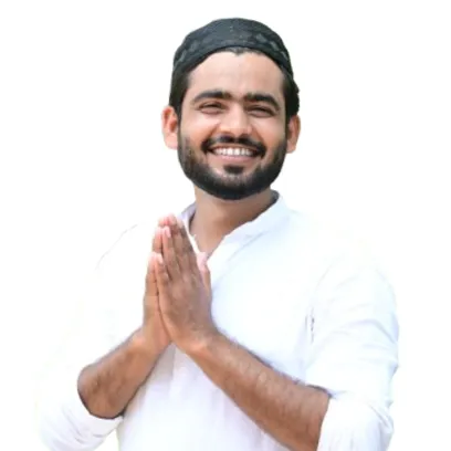 SHANE IMAM