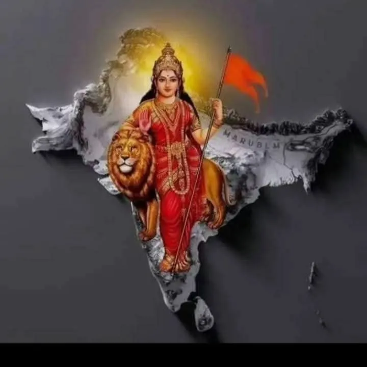 Biswajit Dass