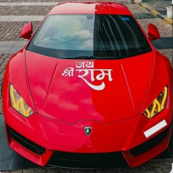 Dev kumar