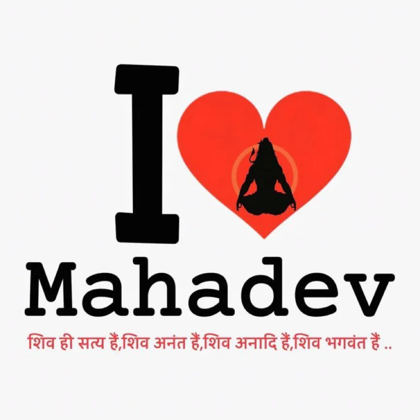 Chandansingh Kushwaha