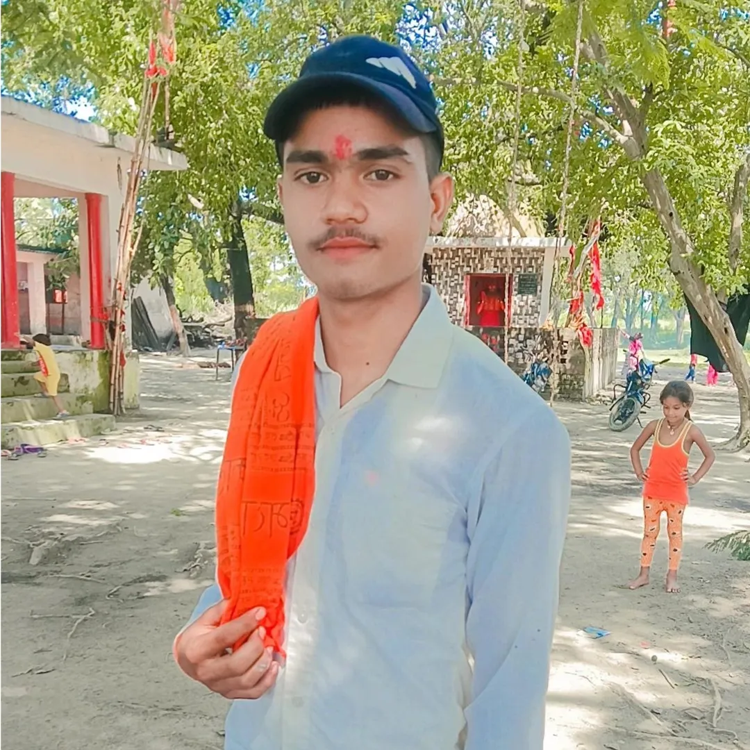 atul Kumar