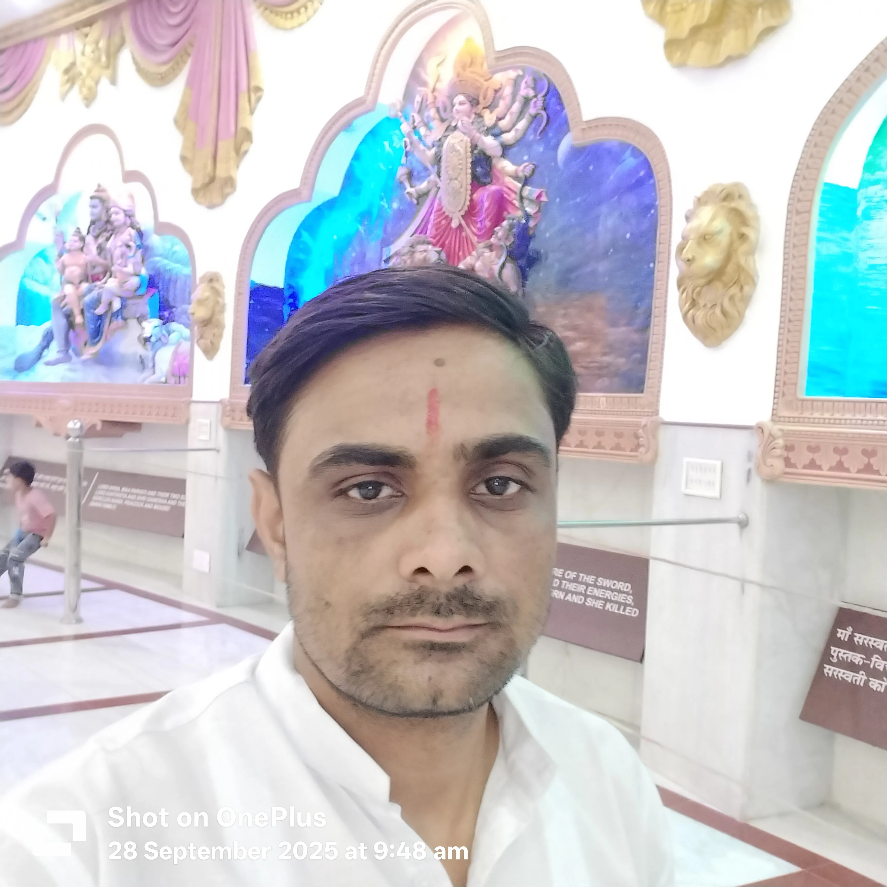 Rinku Singh