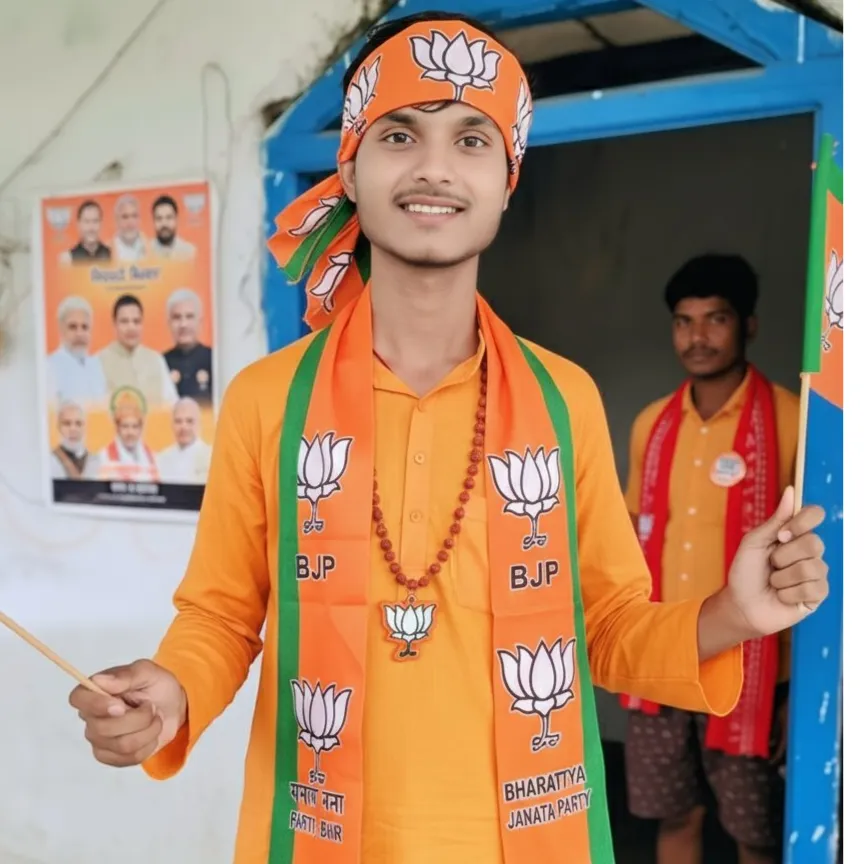 Deepu Gupta