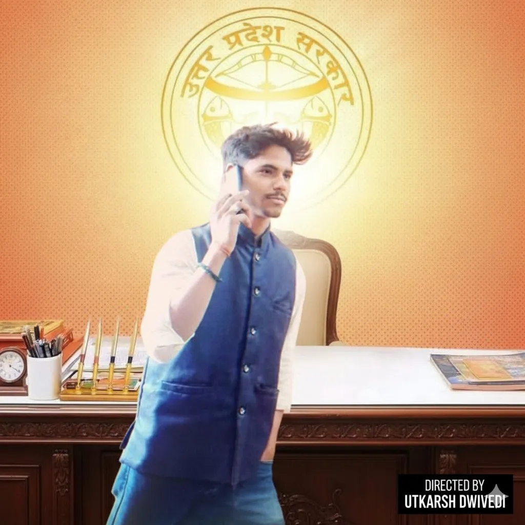 utkarsh Dwivedi
