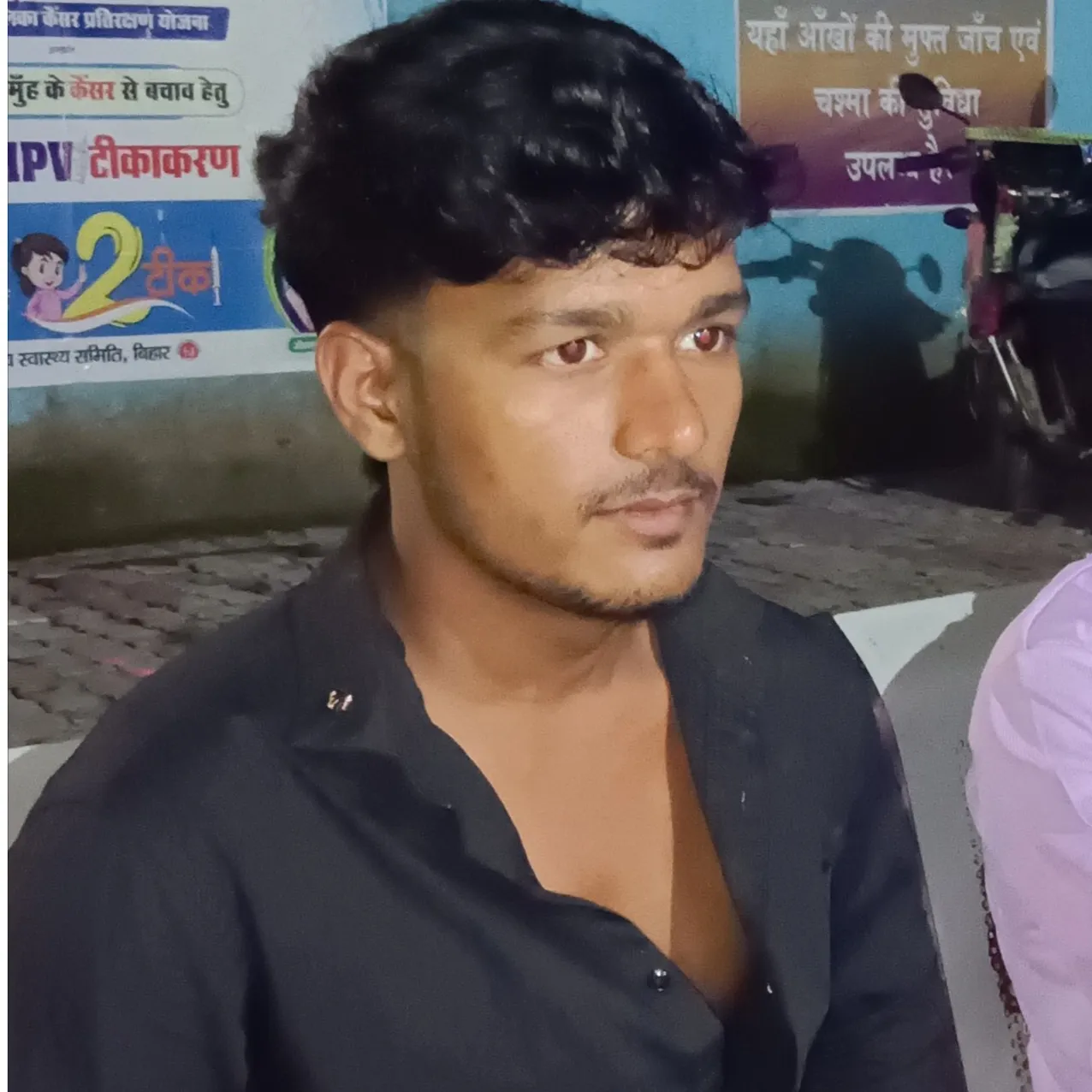 Rahul official07