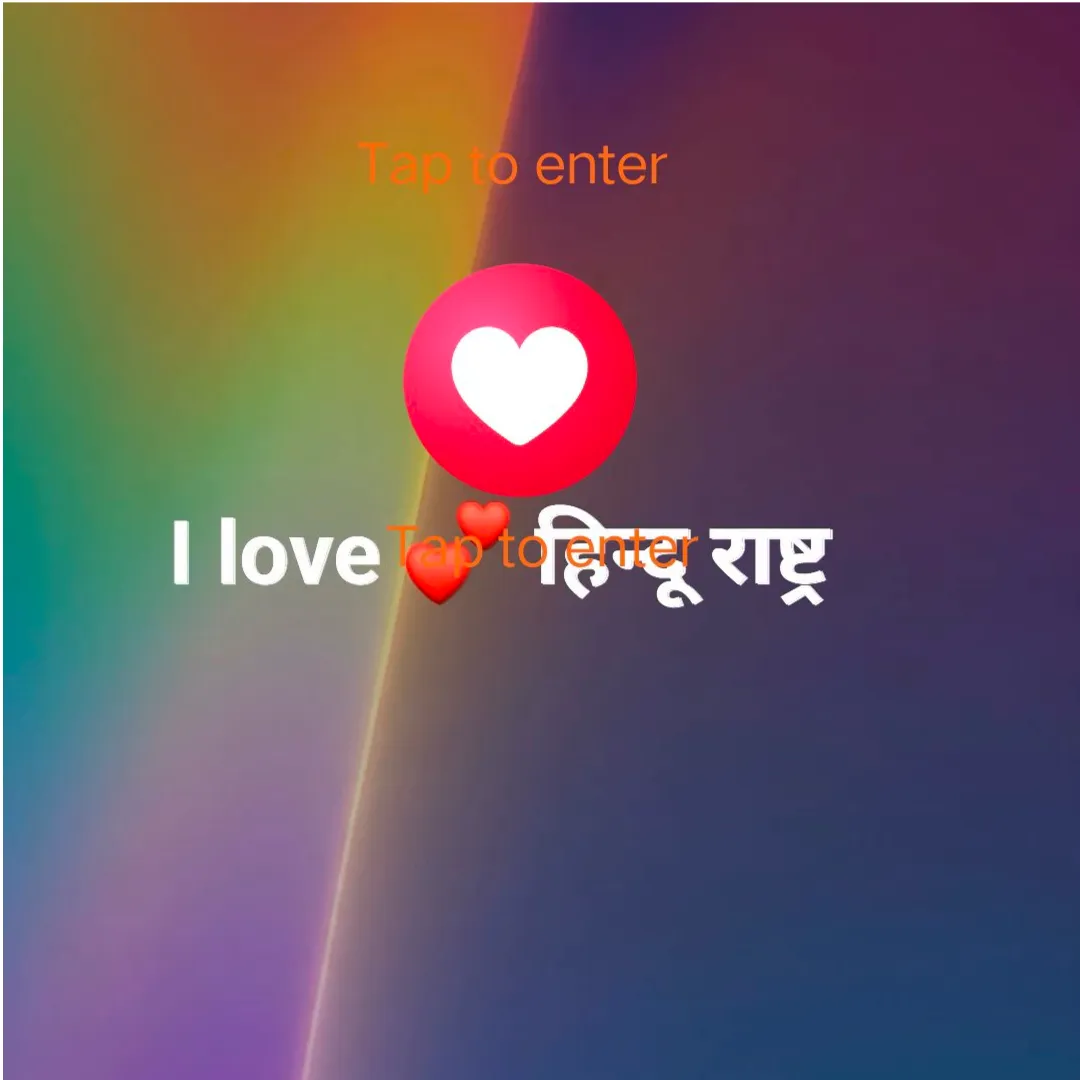 Dilip kuhad