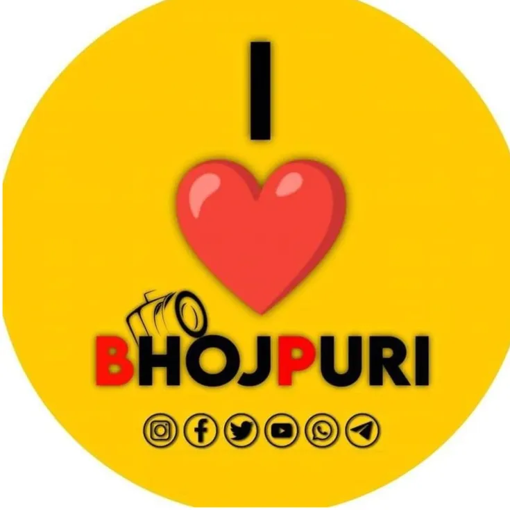 bhojpuri beats music
