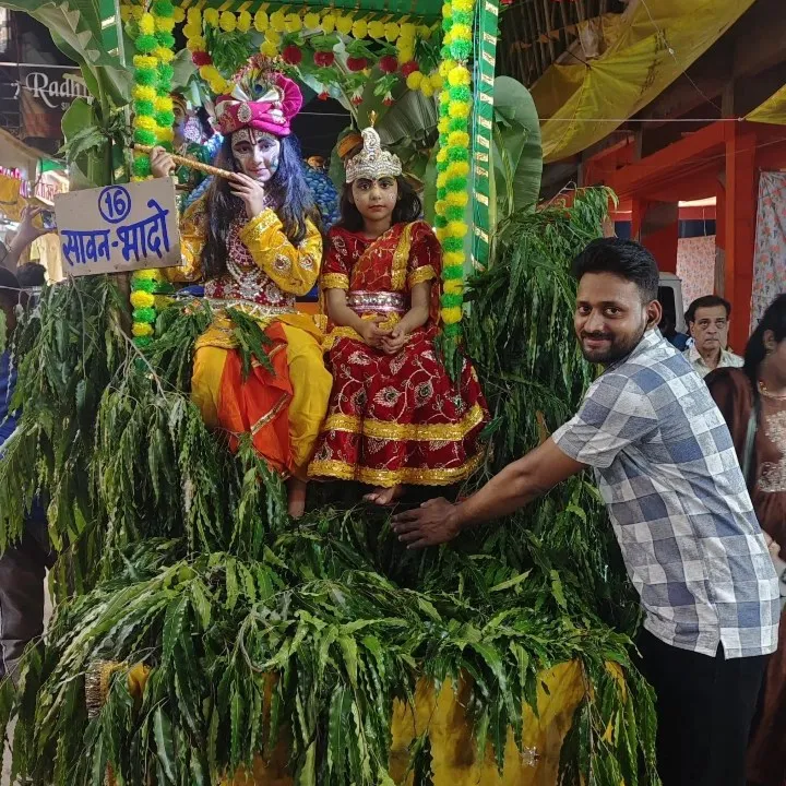 Bheem Sharma