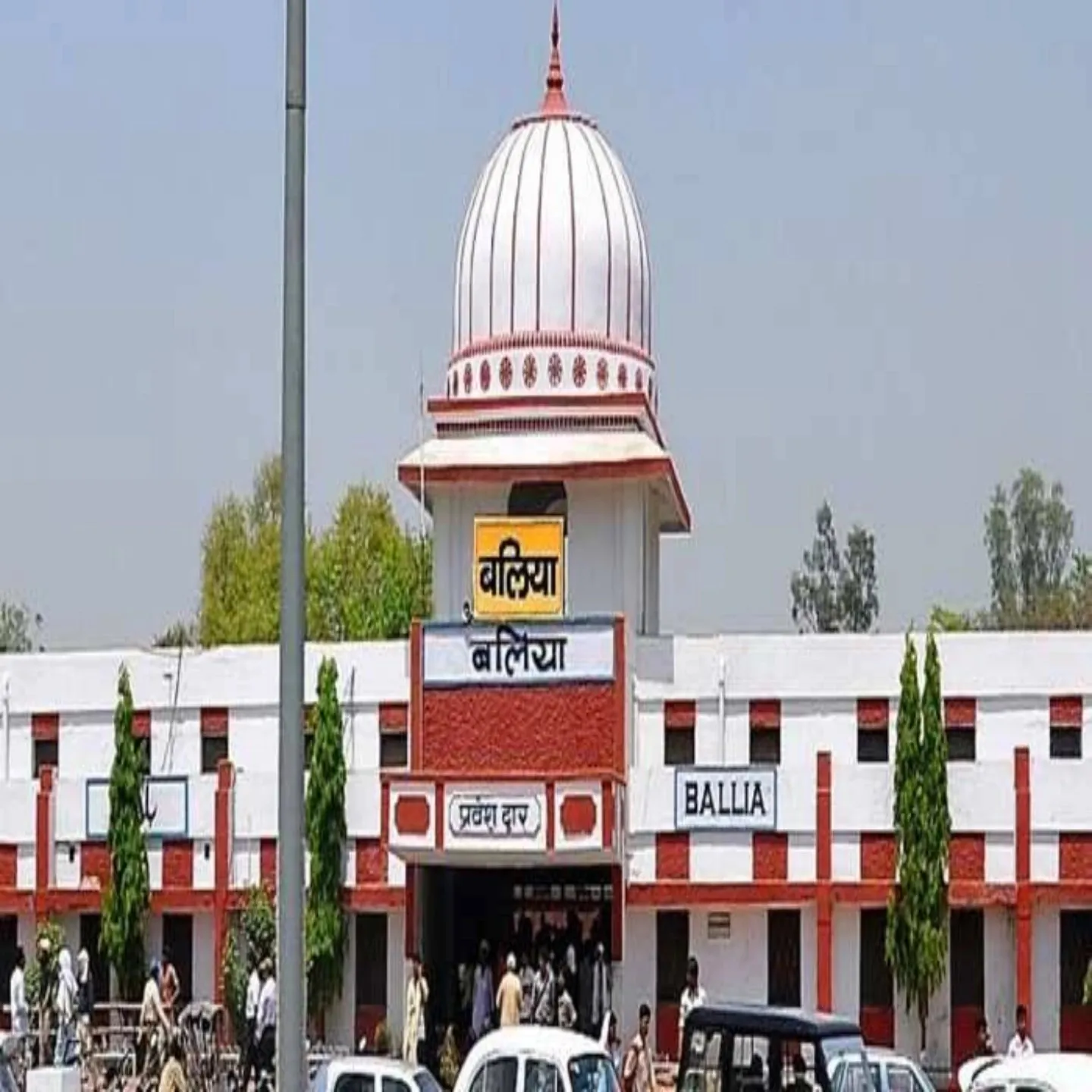 baagi ballia