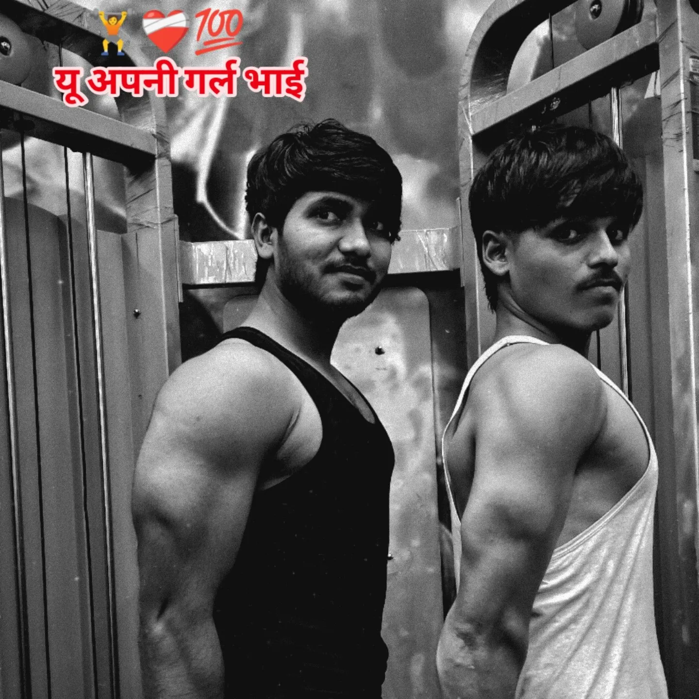 Shiva gym Kumar