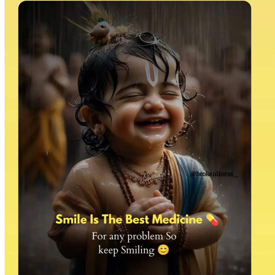 Abhishek Singh
