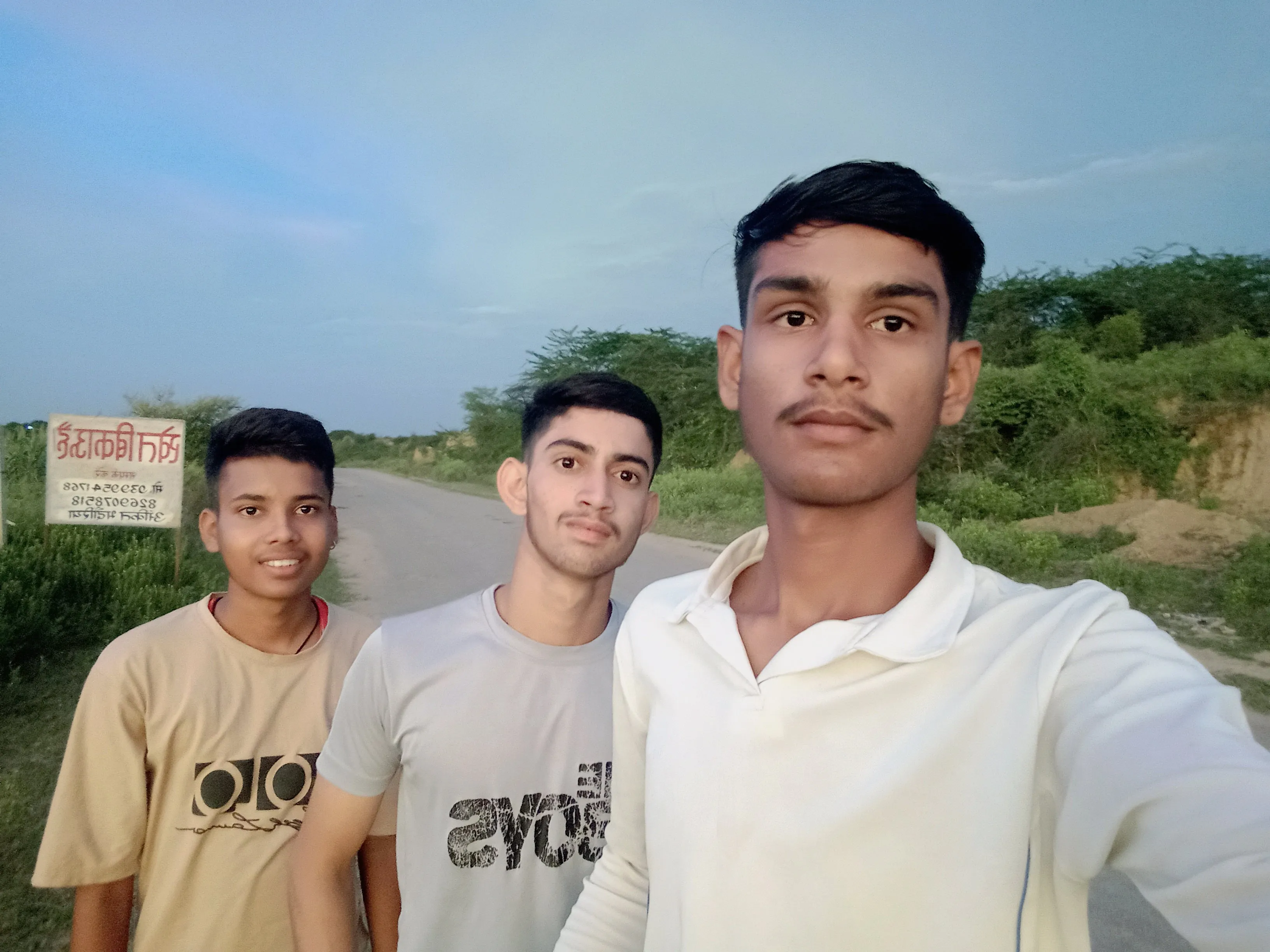 Amit bhadouriya