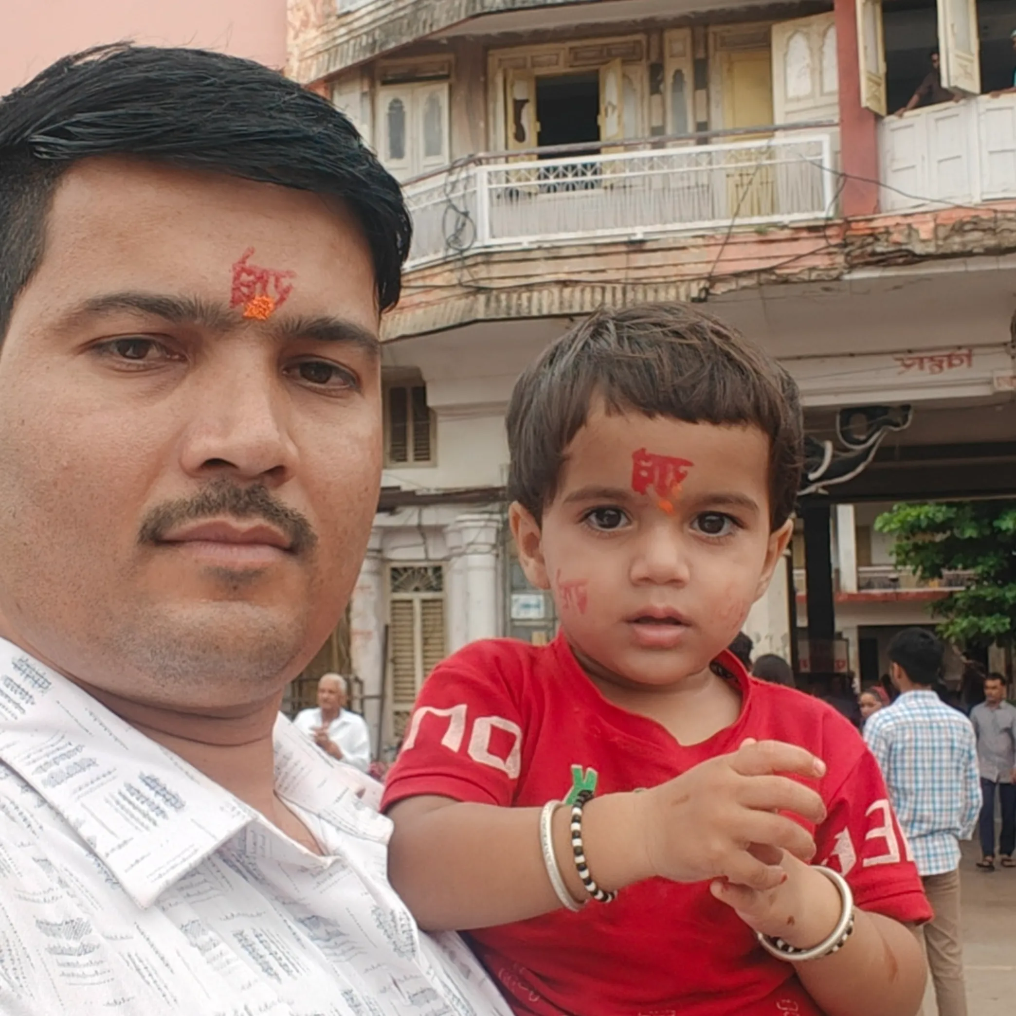 Dineshnath Yogi