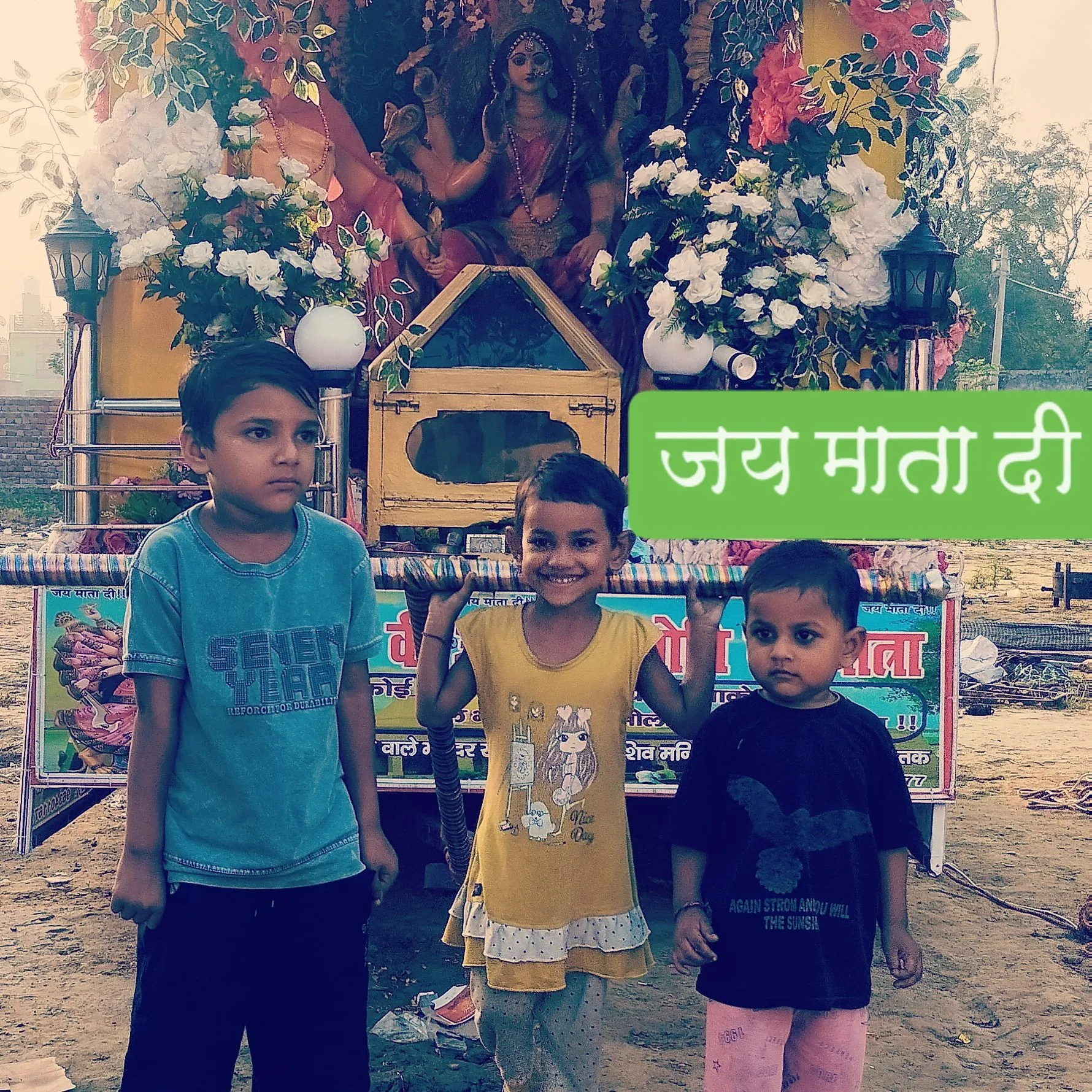 Birjesh Saini