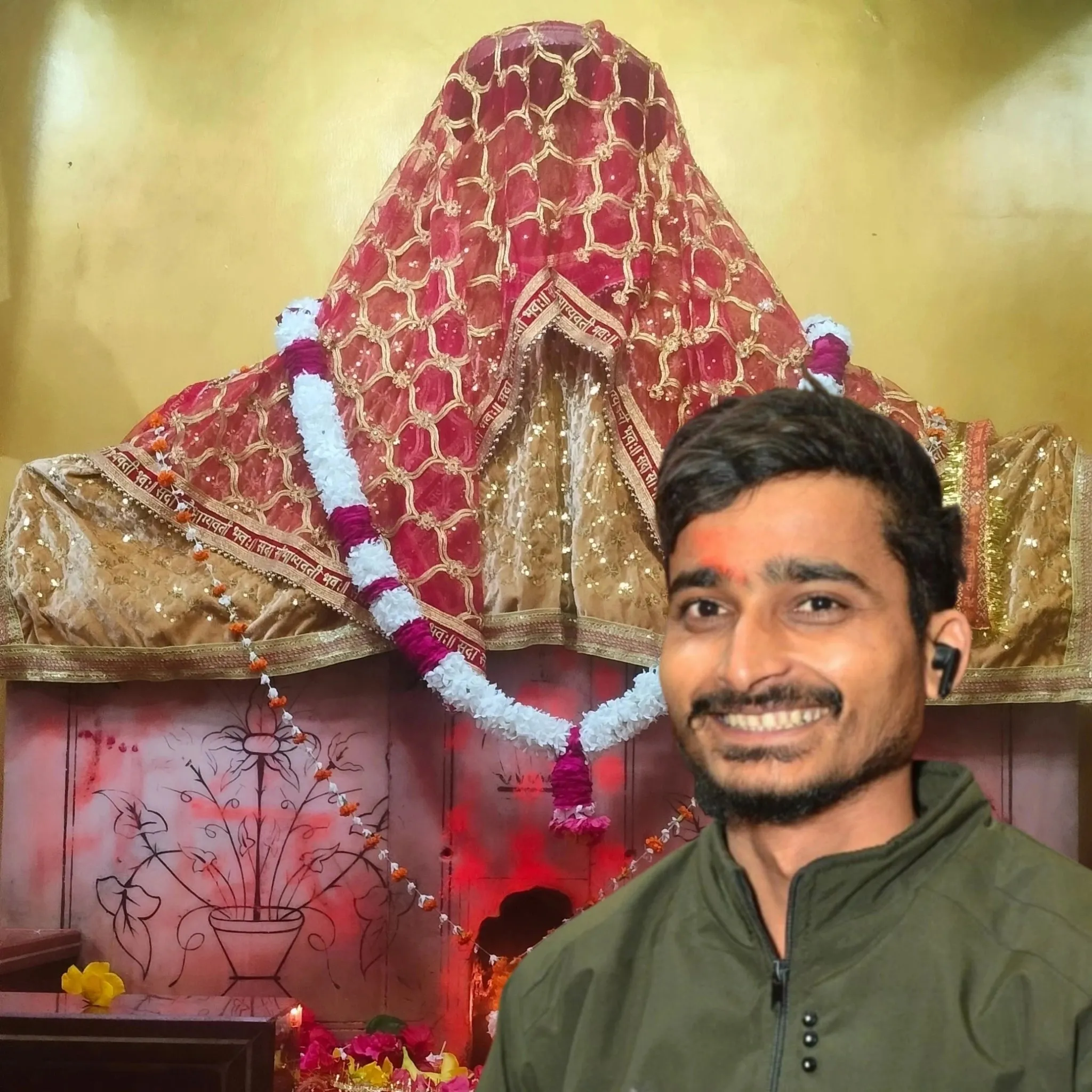 Krishna Mishra