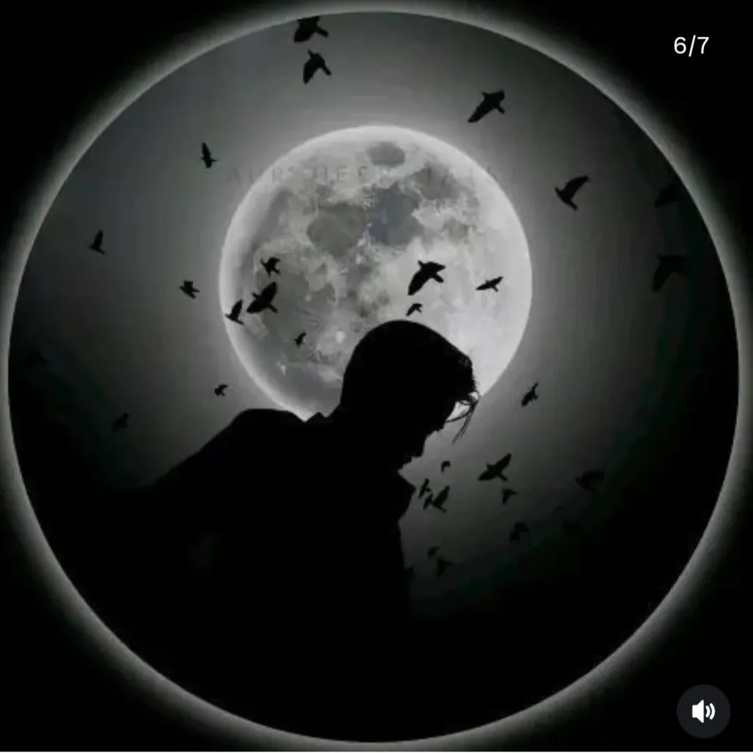 Badal Patel