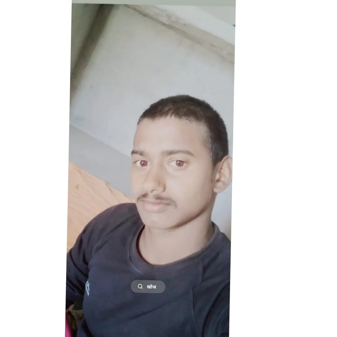 GOPAL KUSHWAHA