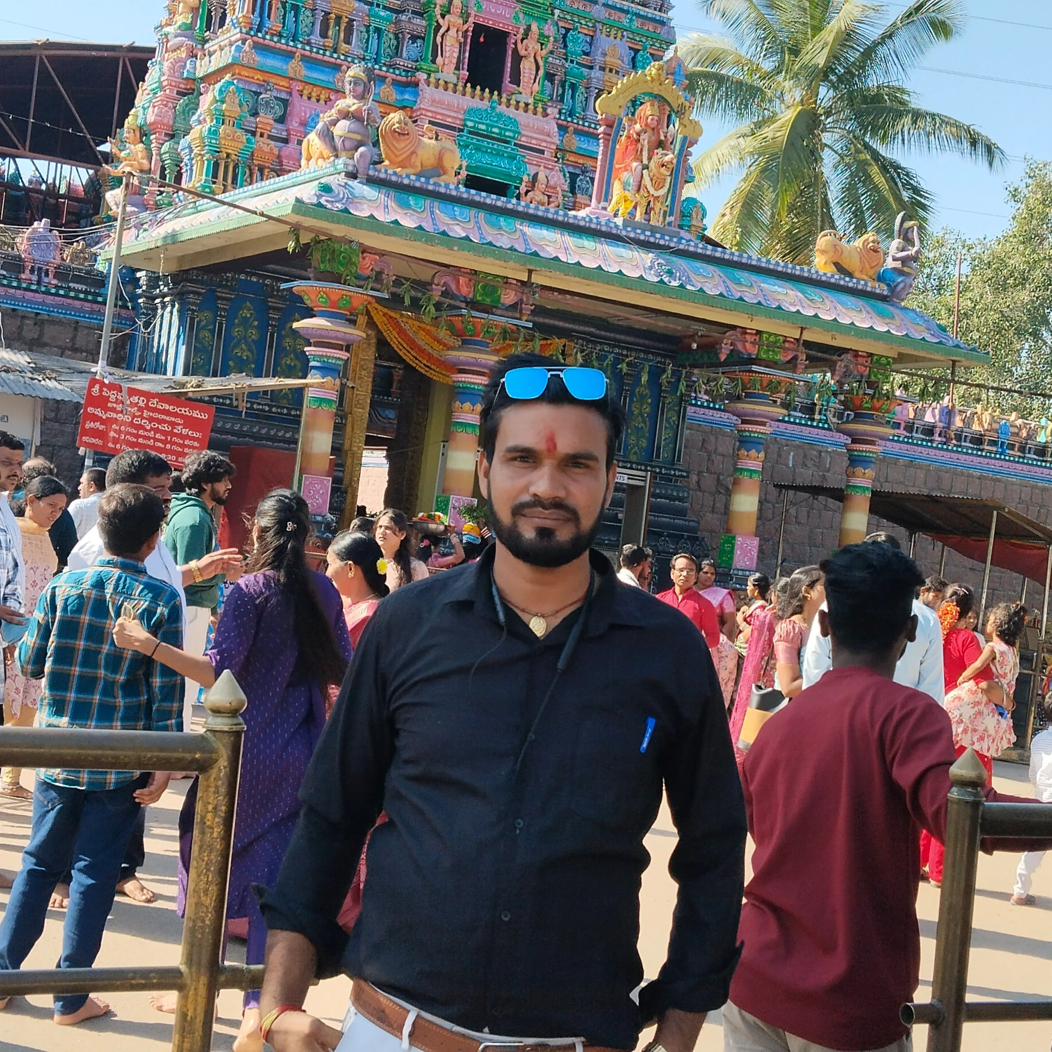 Pradeep Kumar