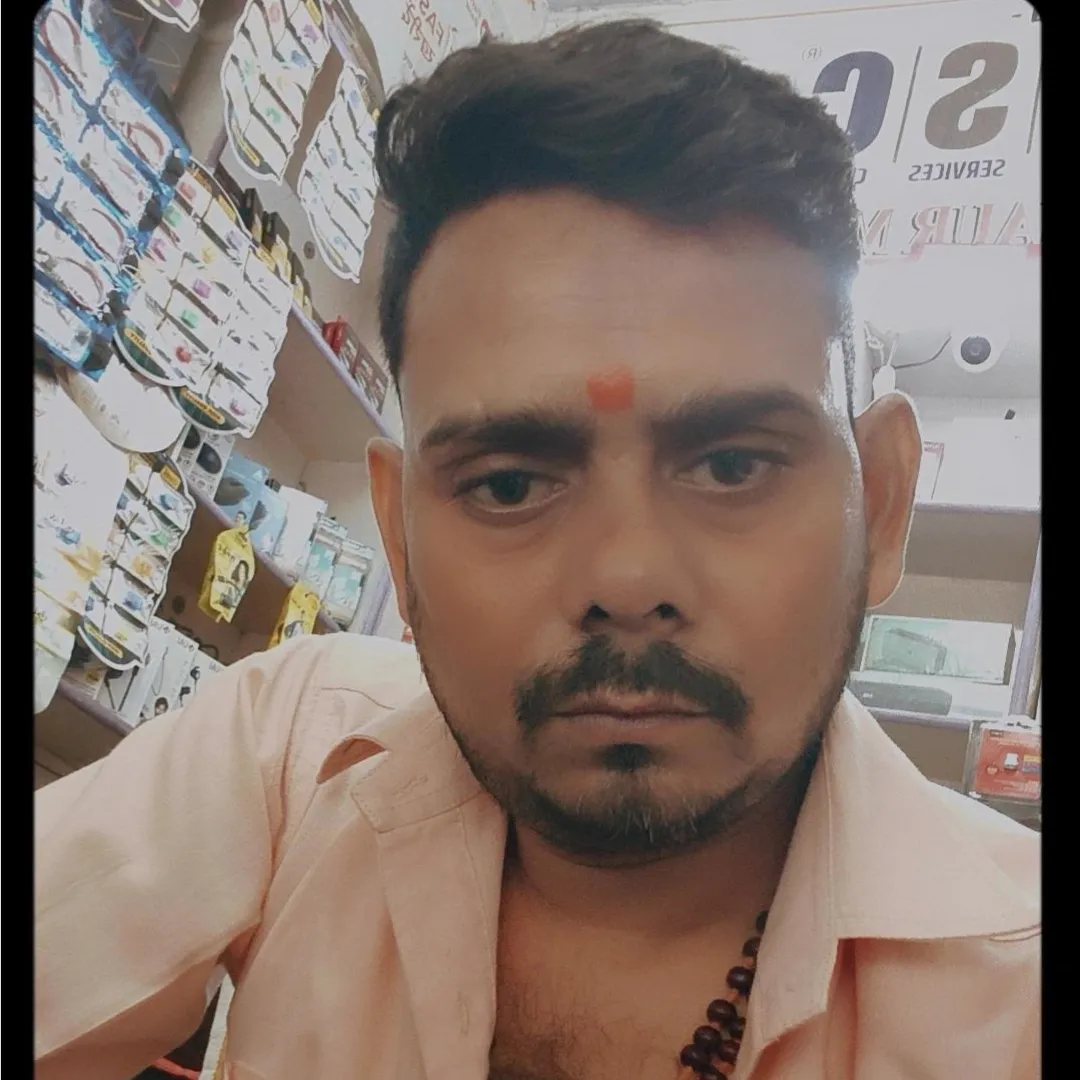Ajay Rathour