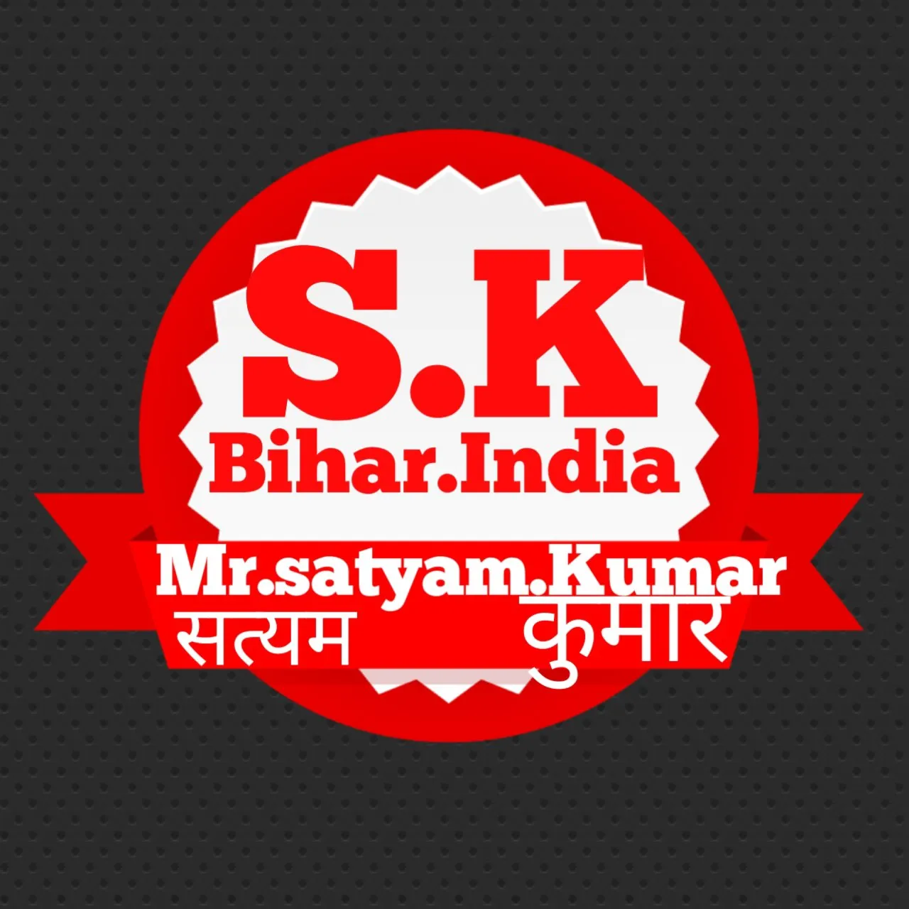 MRSatyam Kumar