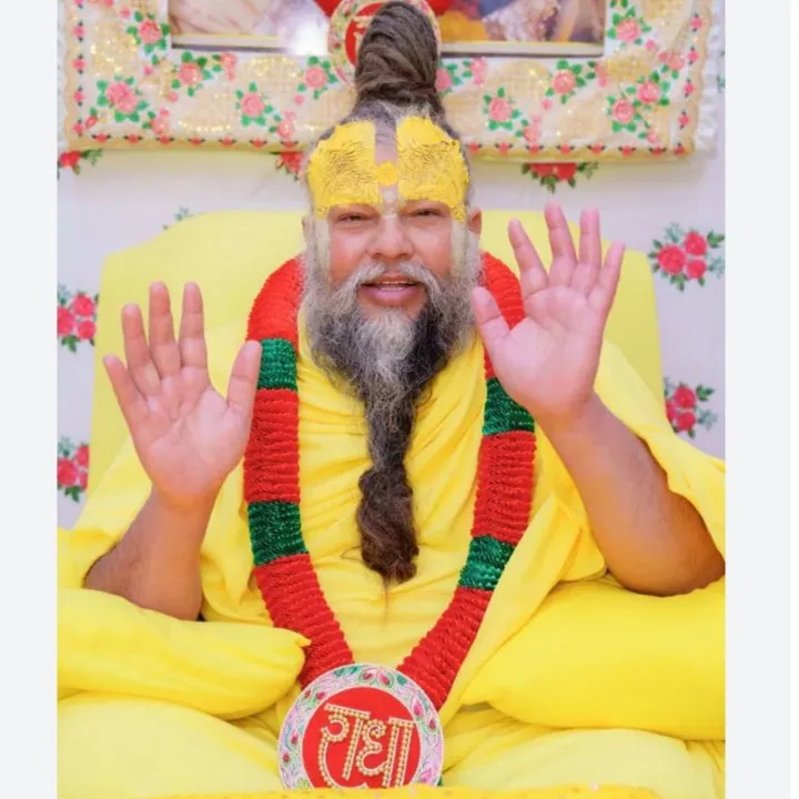 RADHE RADHE ❣️🙏💟