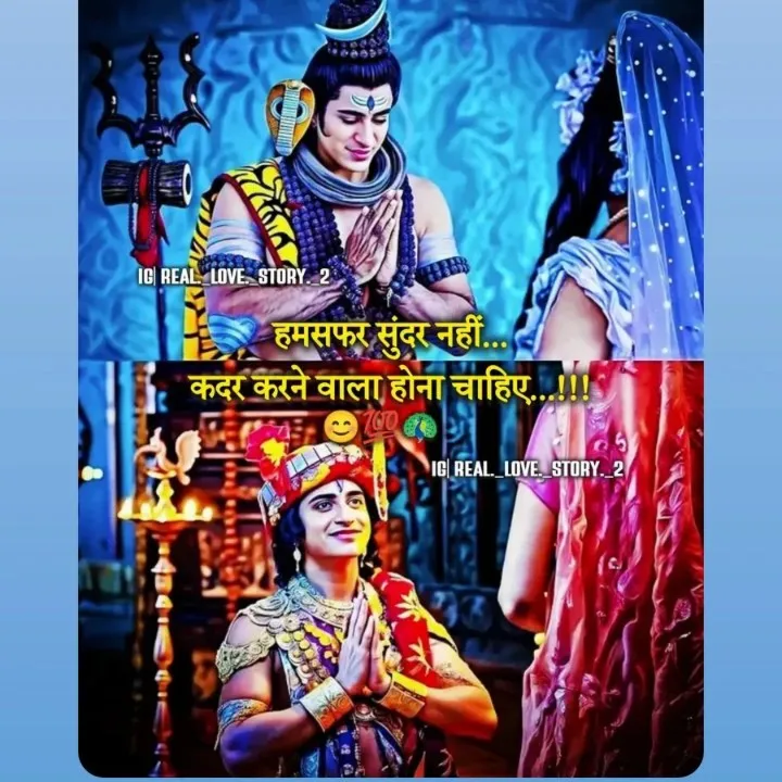 Aanchal Queen