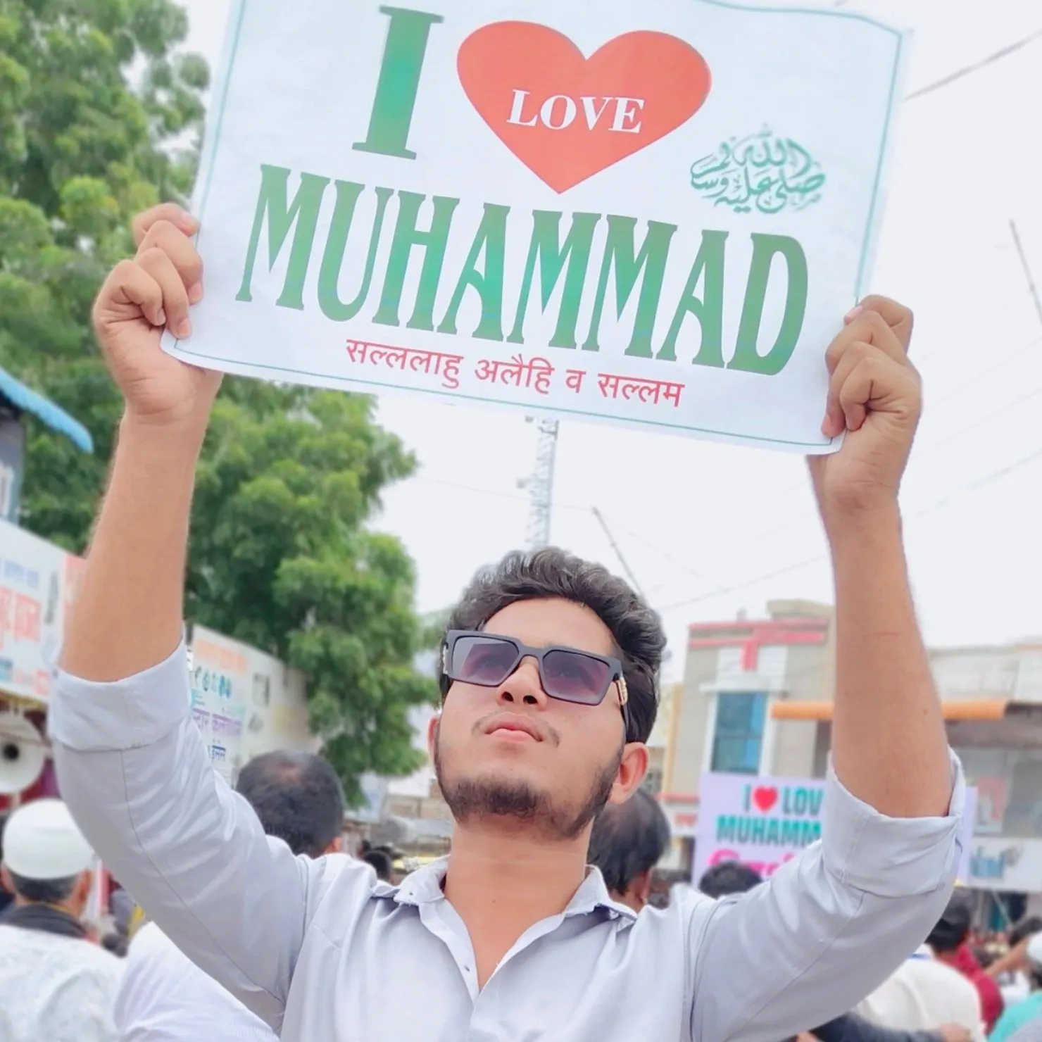Junaid official shah