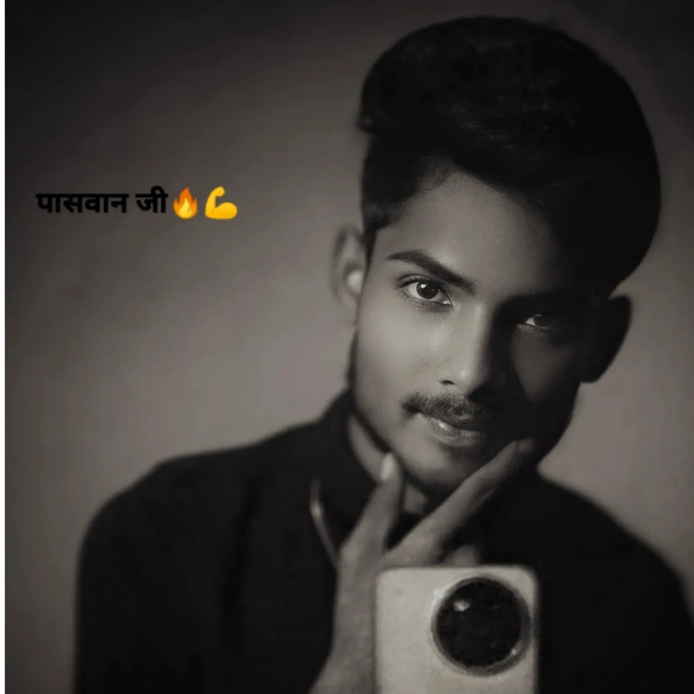 kundan paswan