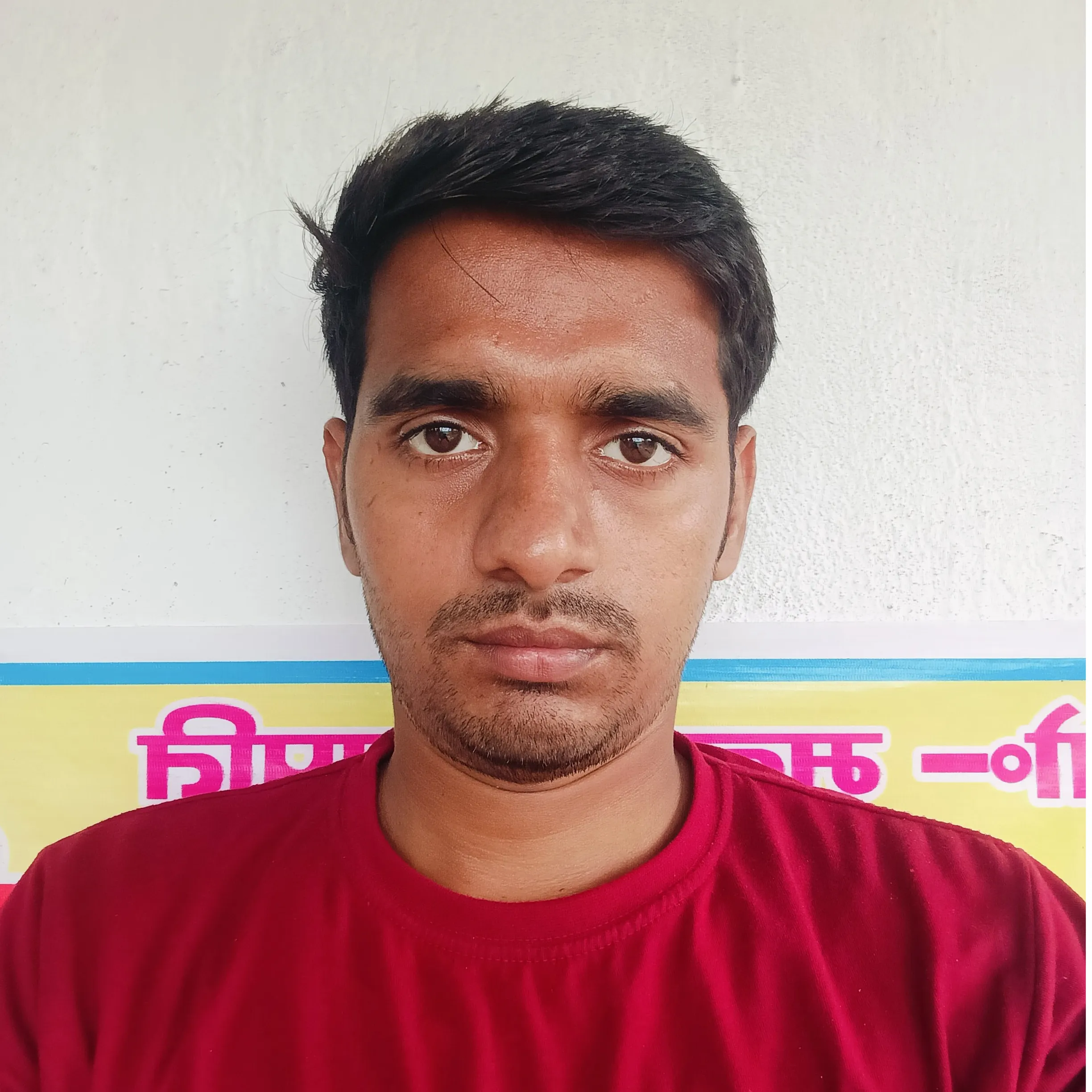 Guddu Pandit