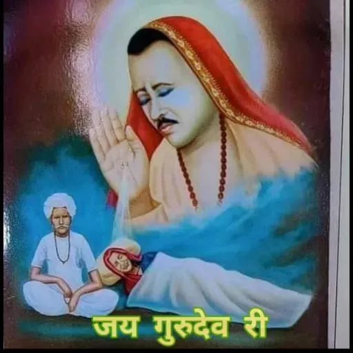 deeparamsavaji patel