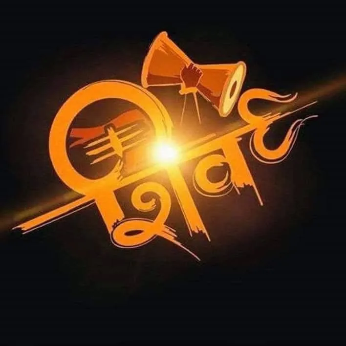 Rambahadur Singh