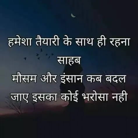 Ajit Tiwari