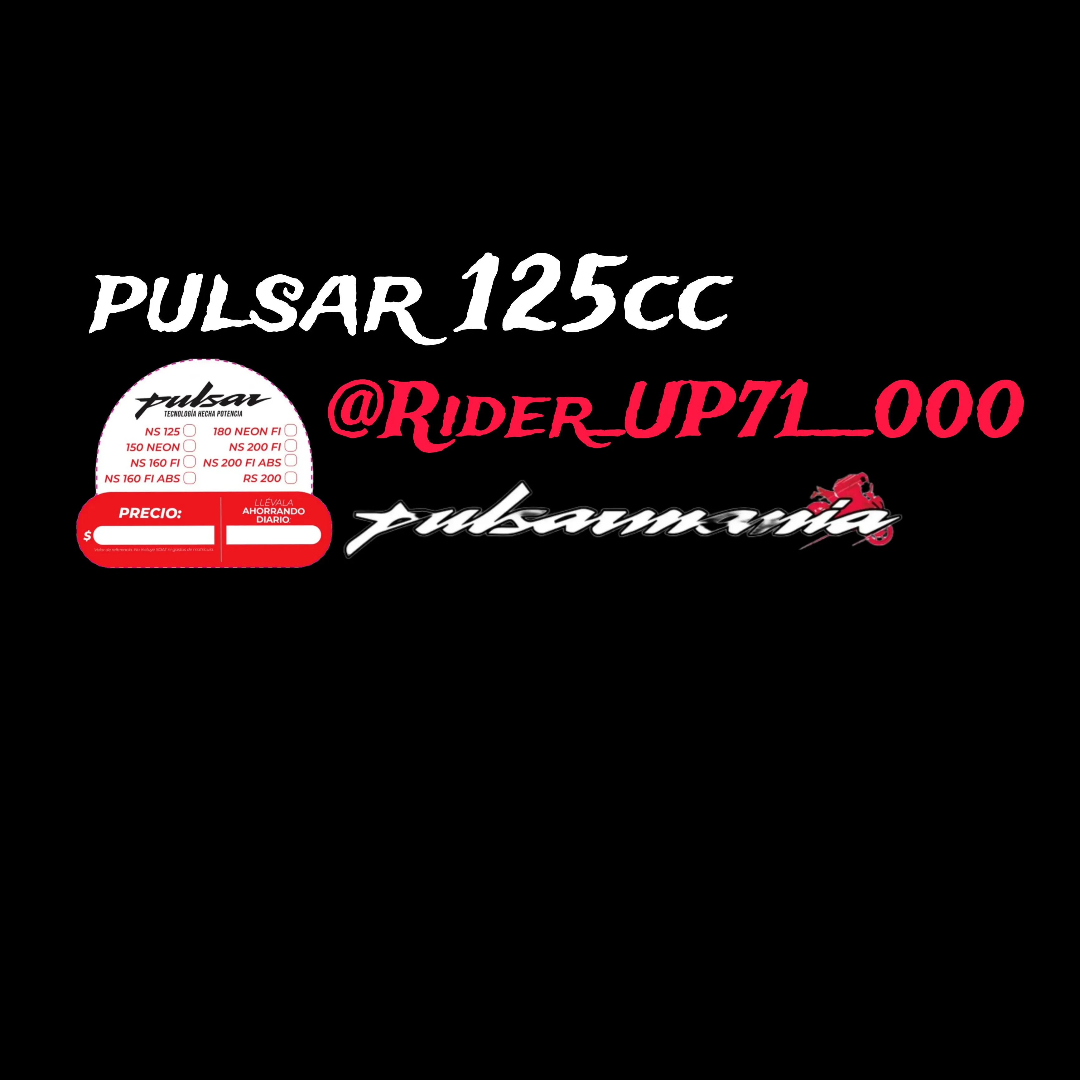 rider_up71_ 000