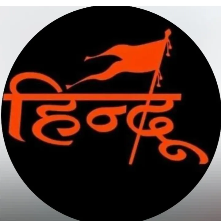 Shubham Sharma