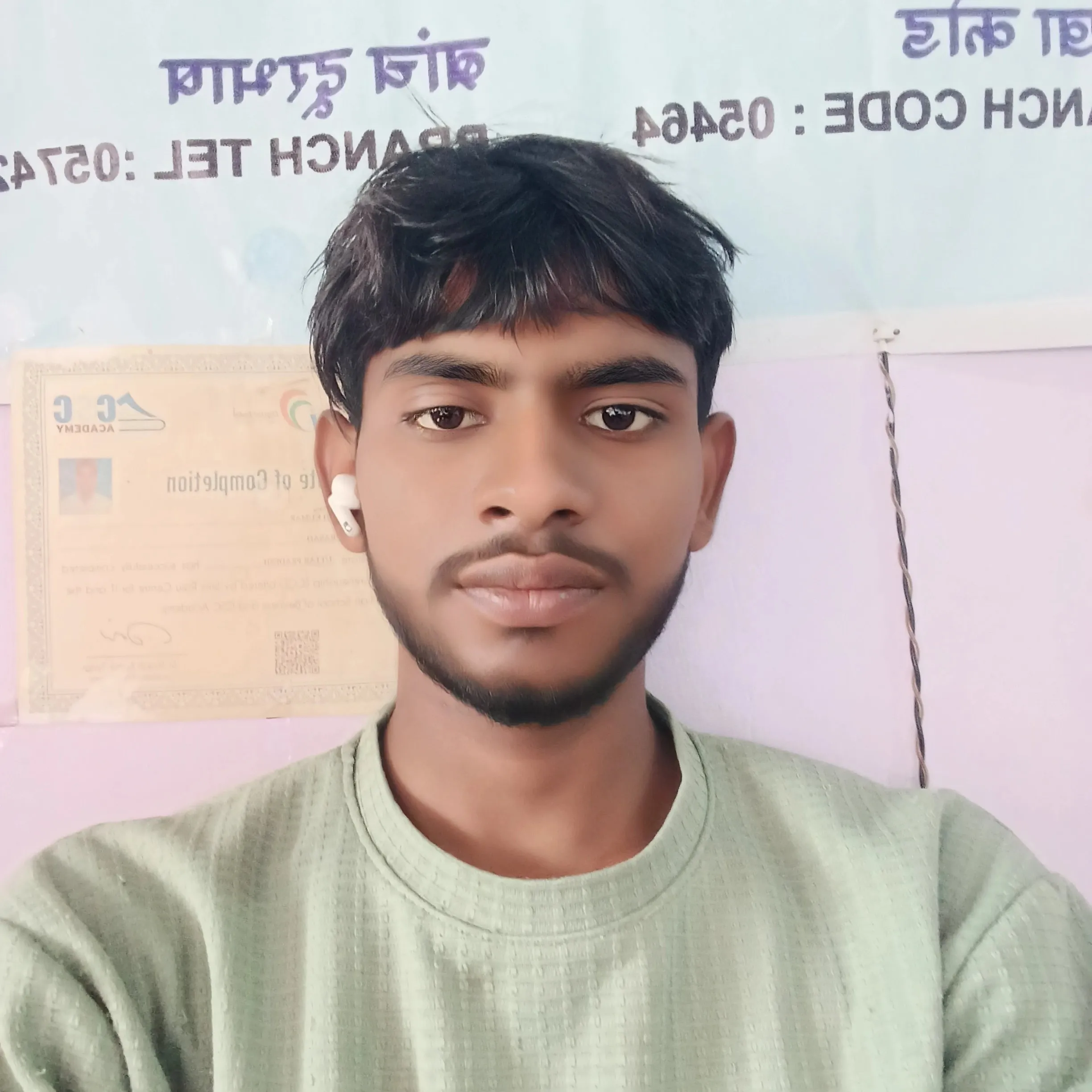 Devendra Rajput