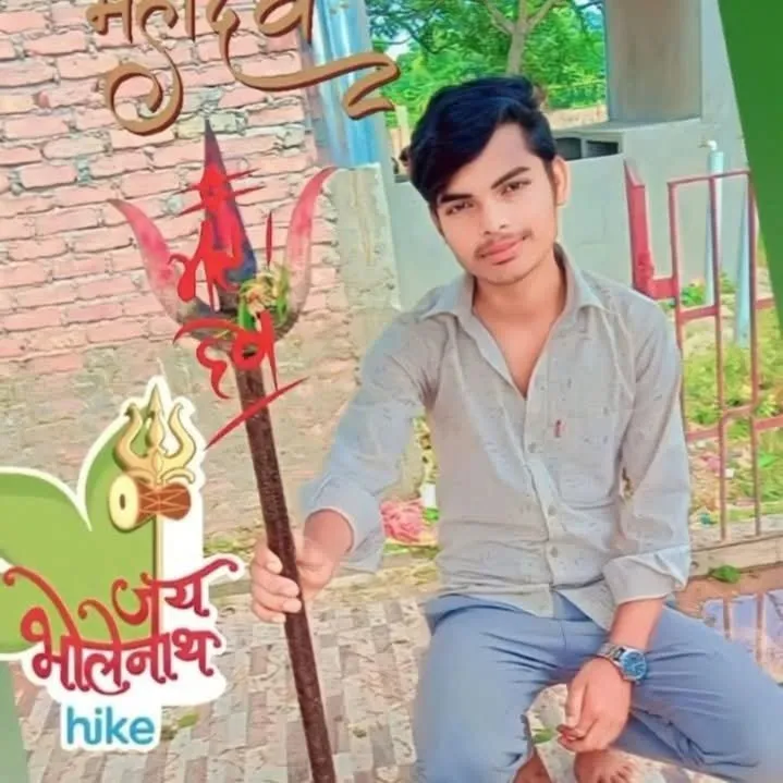 Rohit Surya