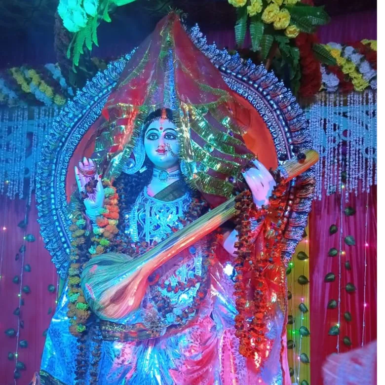 Dheeraj Rajbhar