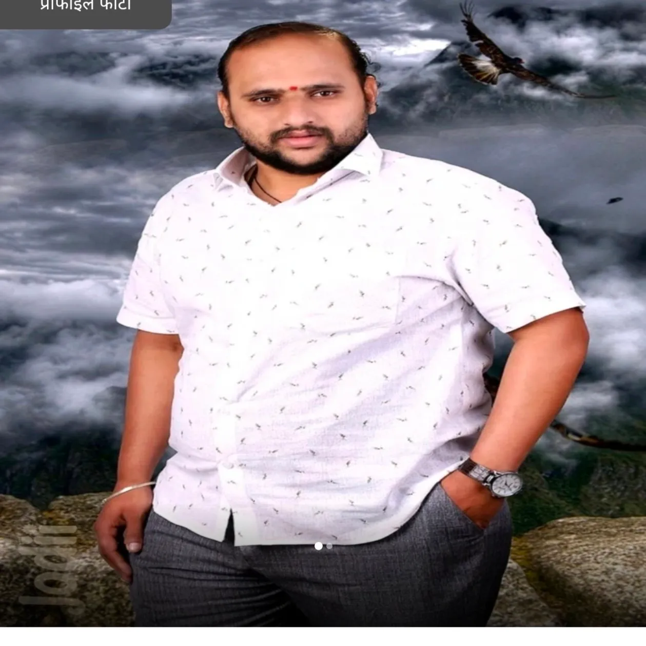 prabhakar Tarapure